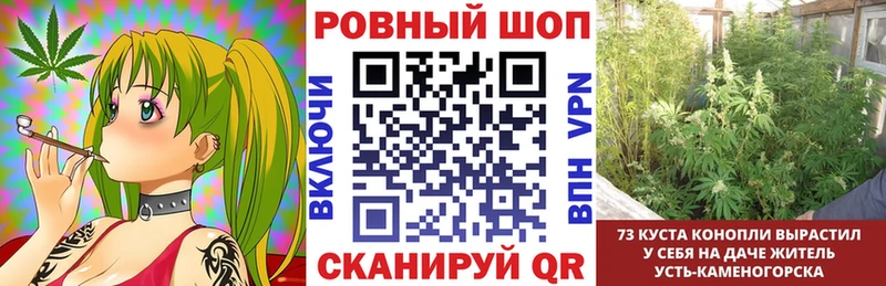 Купить ГАШИШ  А ПВП  Меф  Бошки Шишки  Ильский