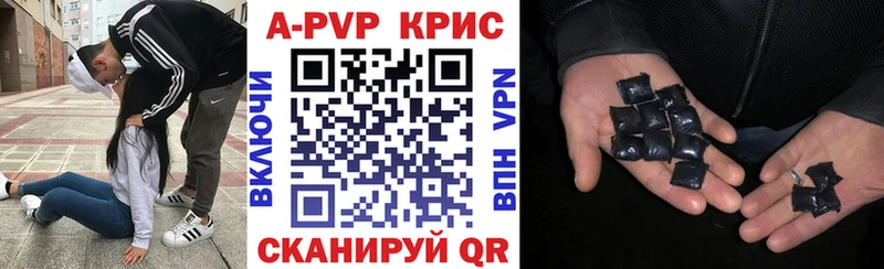  Кокаин Ильский