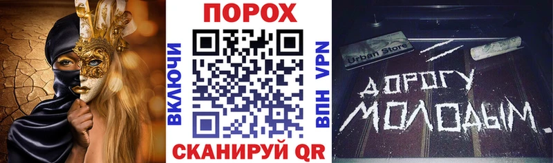 АМФ VHQ Ильский