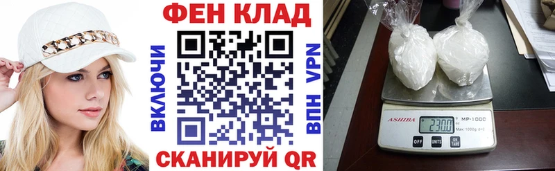 Amphetamine Premium  Купить где  Ильский 