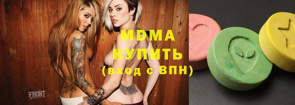 мдма Елизово