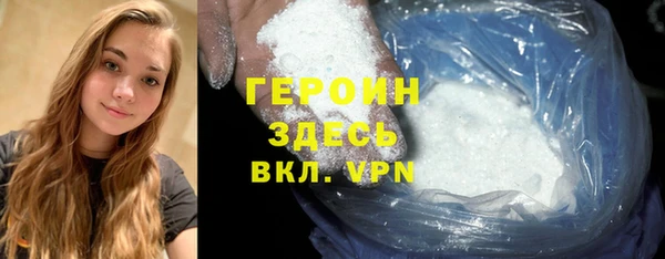 мдма Елизово