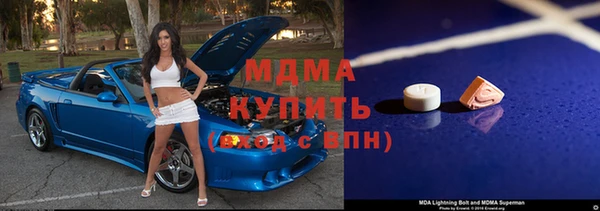 мдма Елизово
