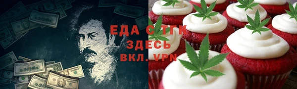 мдма Елизово