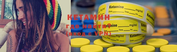 мдма Елизово