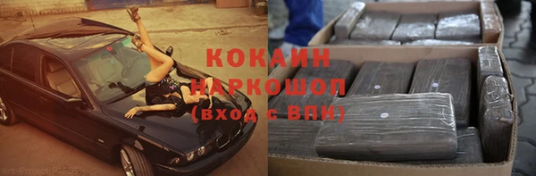 мдма Елизово