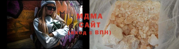 мдма Елизово