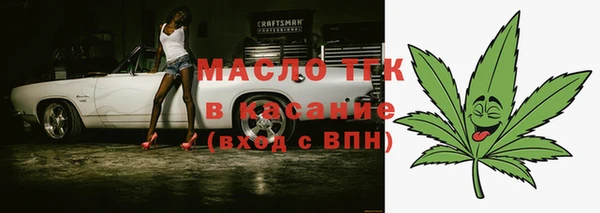 мдма Елизово