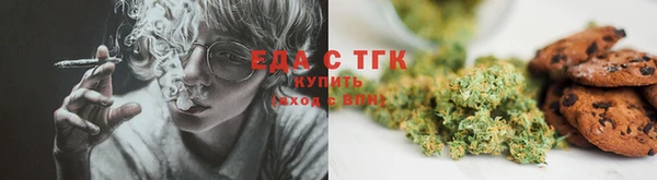первитин Елабуга