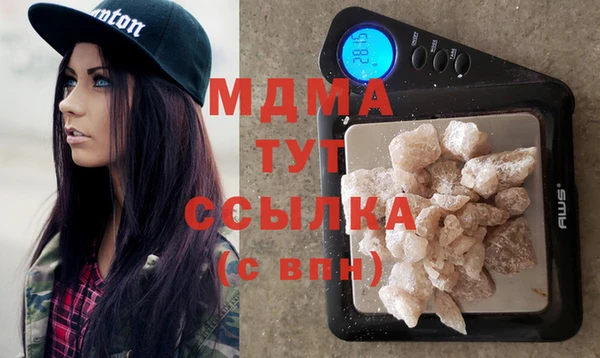 первитин Елабуга