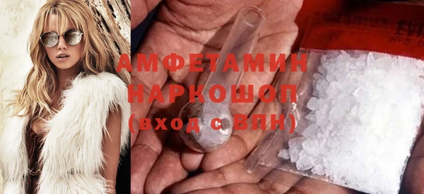 мдма Елизово