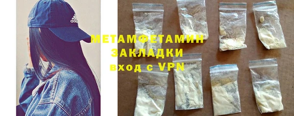 мдма Елизово