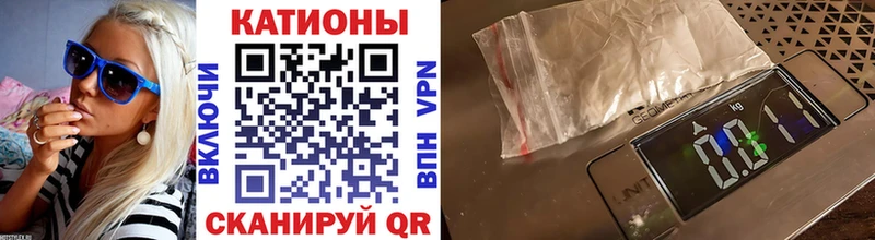 Купить где  Ильский  МЯУ-МЯУ VHQ 
