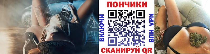 Канабис Amnesia  Купить где  Ильский 